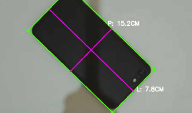 <span style="font-weight: bold;">Контроль геометрии и измерения</span>